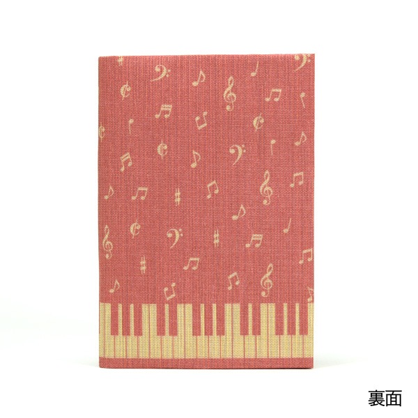 ふすま地ブックカバー文庫 ピアノ（赤）