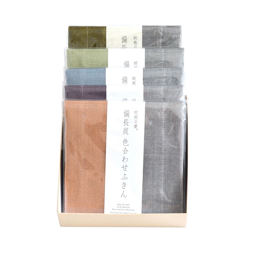【ギフト】備長炭色合わせふきん5枚セット（ベビーピンク・紫苑・水色・裏葉・苔）