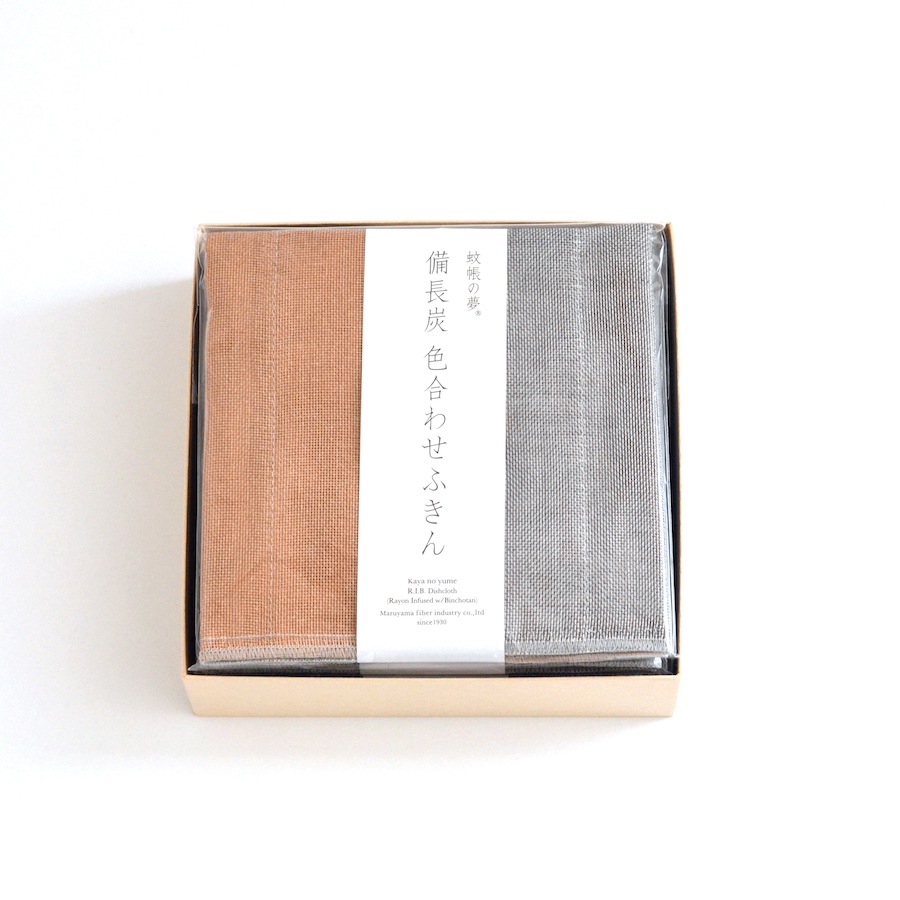 【ギフト】備長炭色合わせふきん5枚セット（ベビーピンク・紫苑・水色・裏葉・苔）