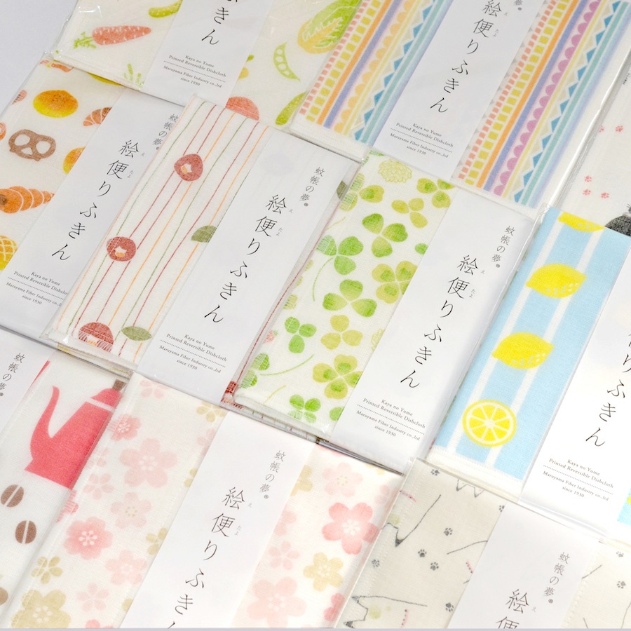 【ギフト】絵便りふきん 人気柄20枚+1枚お得セット ギフト袋付・のし対応可【プチギフトプレゼントに】