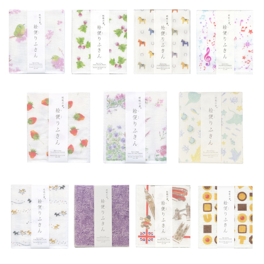 【ギフト】絵便りふきん 人気柄20枚+1枚お得セット ギフト袋付・のし対応可【プチギフトプレゼントに】