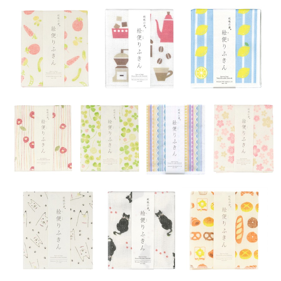 【ギフト】絵便りふきん 人気柄10枚セット ギフト袋付き・のし対応可【プチギフトプレゼントに】