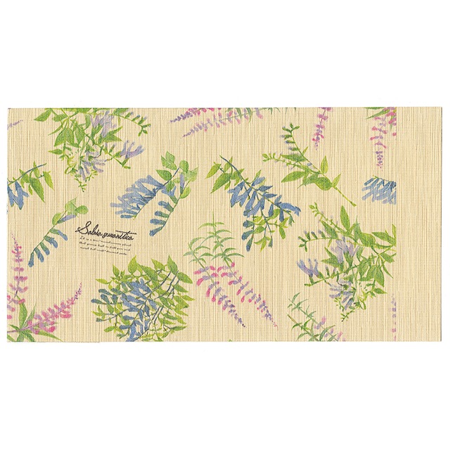 ふすま地ブックカバー文庫 サルビアガラニチカ