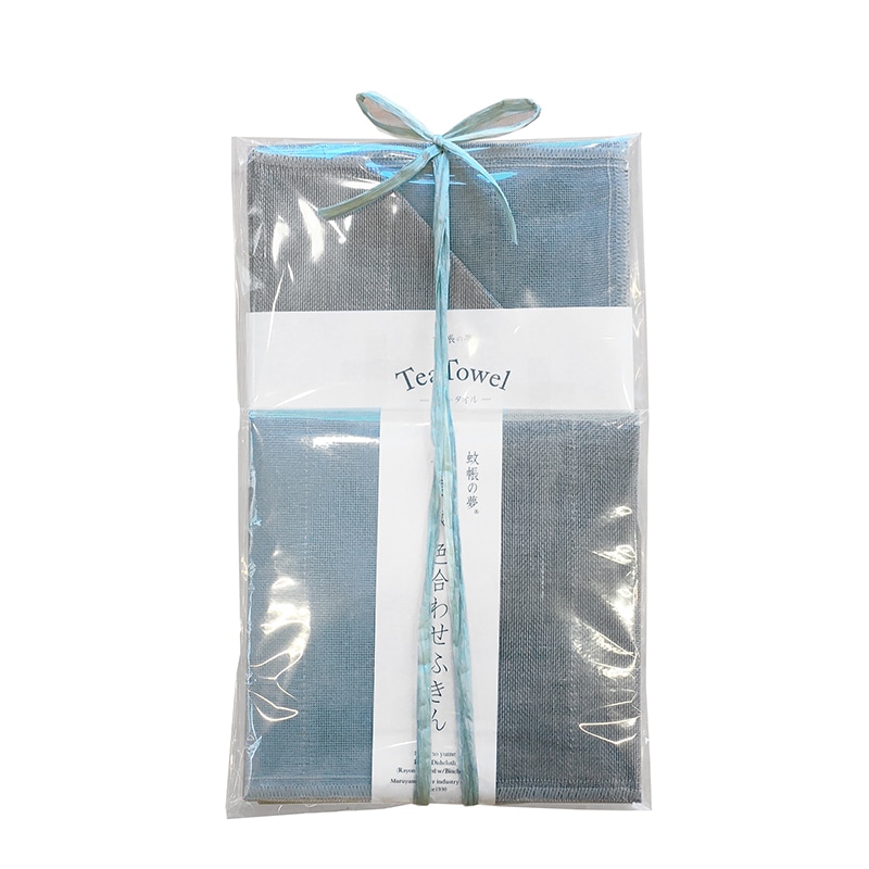 【ギフト】ご挨拶備長炭ティータオルふきんセット＜箱なし＞