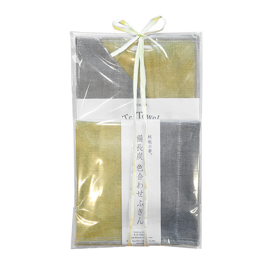 【ギフト】ご挨拶備長炭ティータオルふきんセット＜箱なし＞