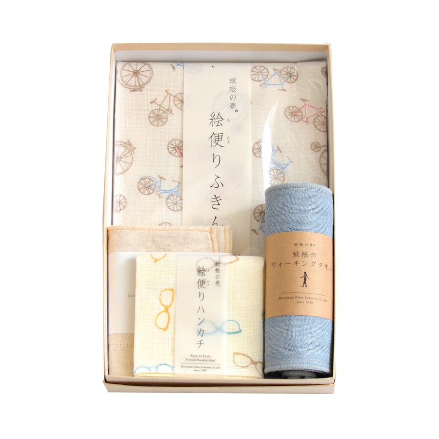 【ギフト】蚊帳織りを楽しむセット青＜箱入｜3,000円台＞