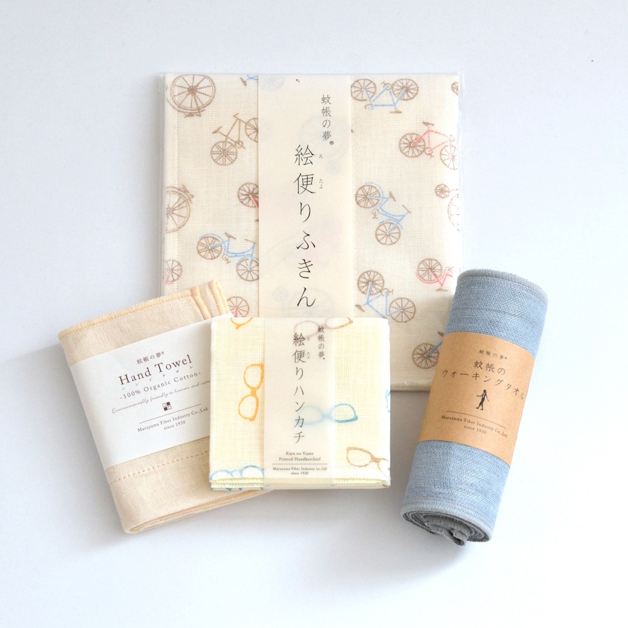 【ギフト】蚊帳織りを楽しむセット青＜箱入｜3,000円台＞