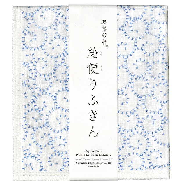 絵便りふきん　蛸唐草-薄群青 (うすぐんじょう)