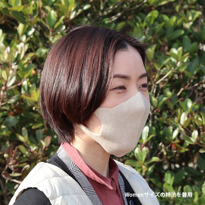 ３Dフェイスマスク　柿渋　【M・Lサイズ】