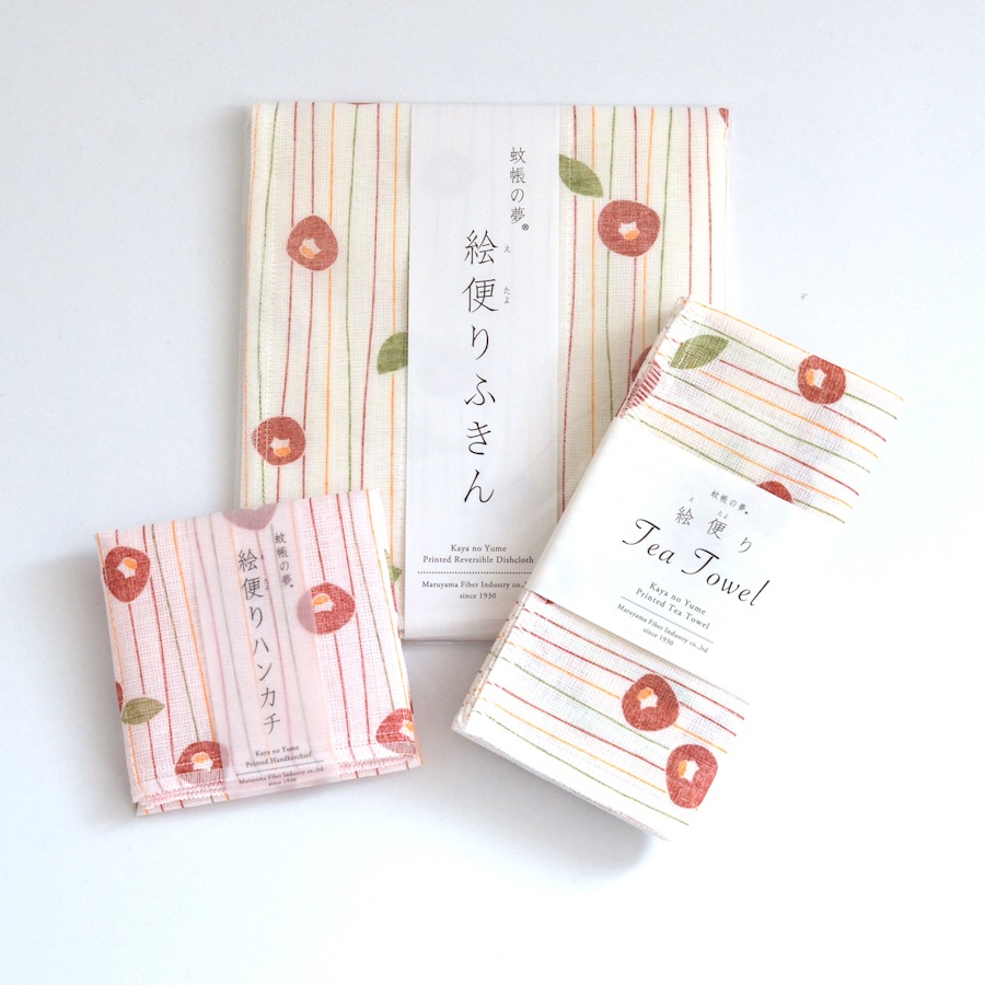 【ギフト】絵便りふきん・ティータオル・ハンカチセット｜椿＜箱入｜２,000円台＞
