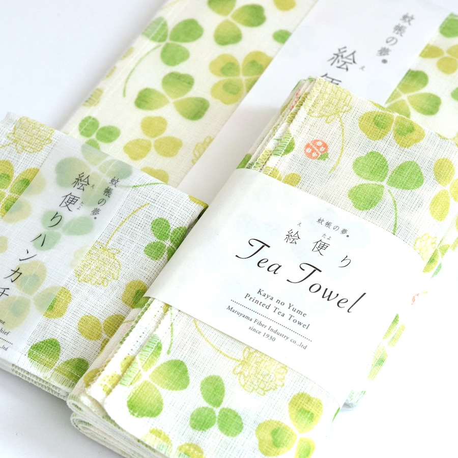 【ギフト】絵便りふきん・ティータオル・ハンカチセット|クローバー<箱入|2,000円台>