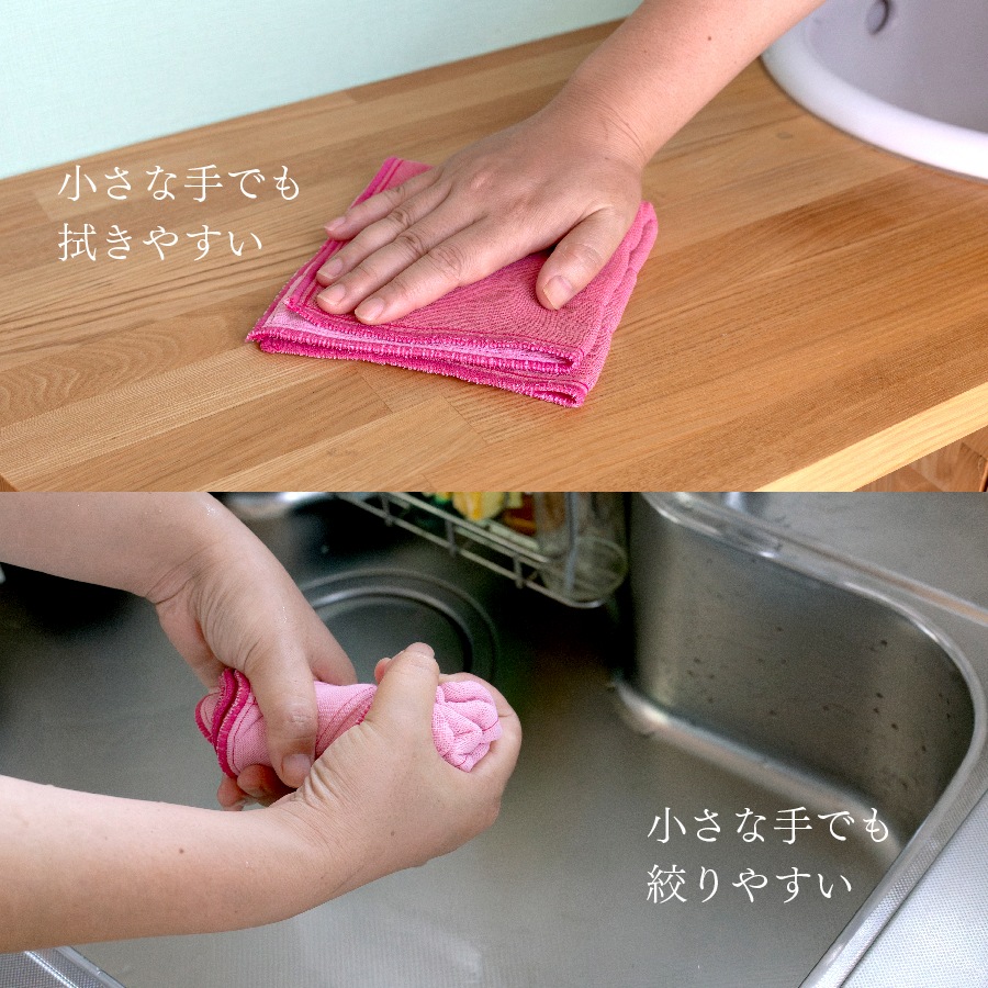 ツートーンディッシュクロス　レモン　Lemon