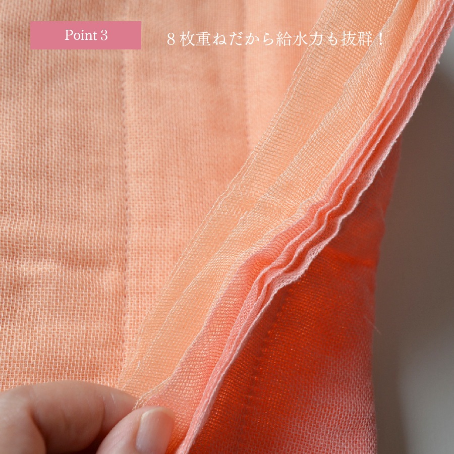 ツートーンディッシュクロス　レモン　Lemon