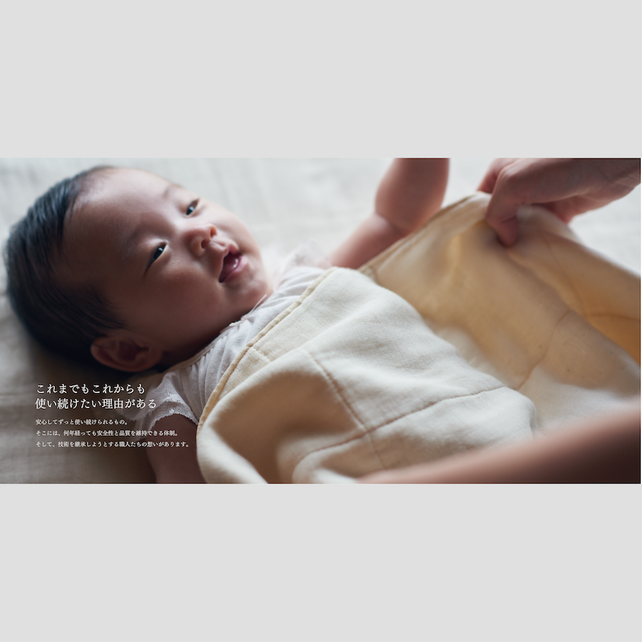 ならっぷ ブランドカタログVol.1