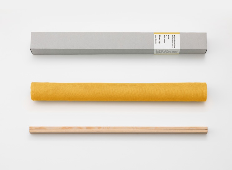 蚊帳パーテーション（室内用） 単色【icho/銀杏】