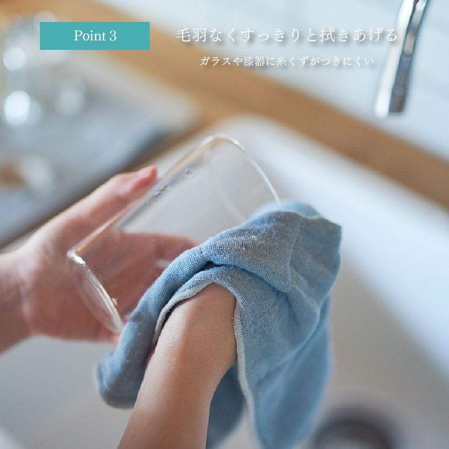 備長炭色合わせふきん　とうもろこし