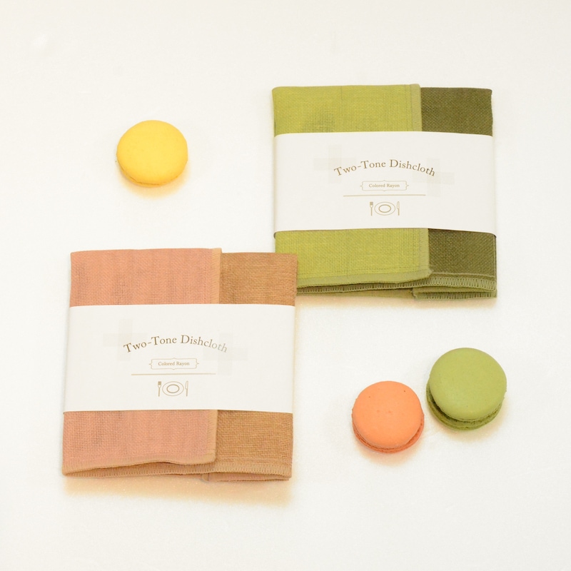 【ギフト】ツートンディッシュクロス2枚ギフト<抹茶・ほうじ茶|箱入>