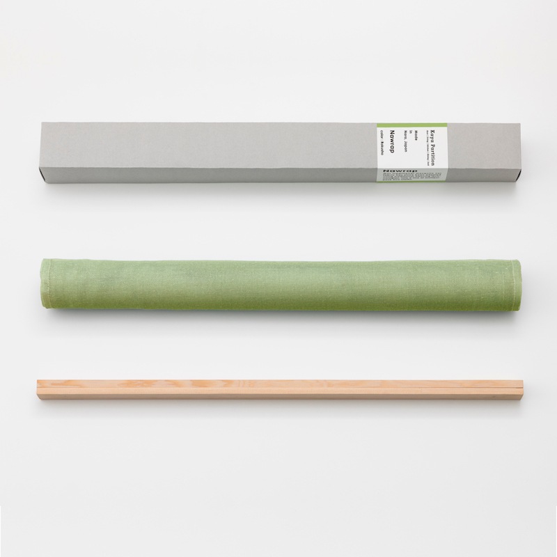 蚊帳パーテーション 単色【aoni/青丹】