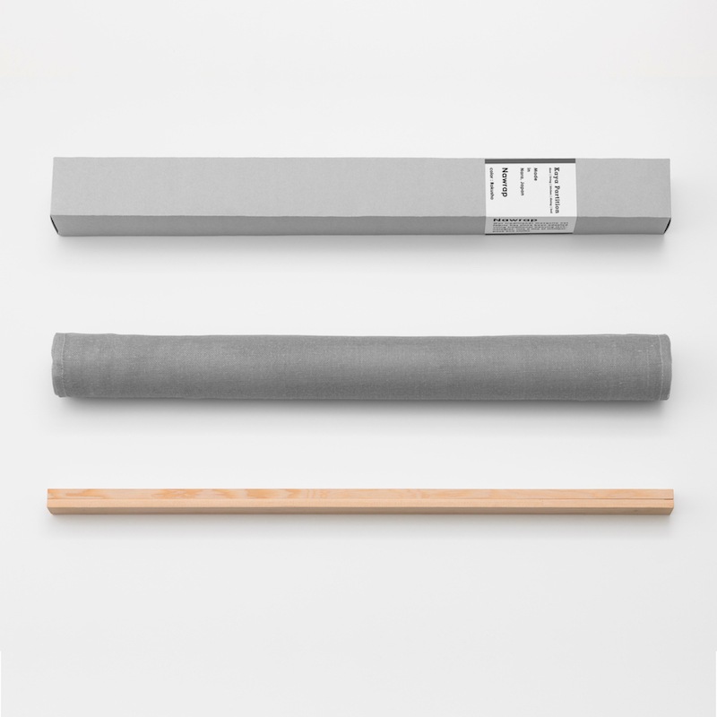 蚊帳パーテーション（室内用） 単色【sumi/墨】