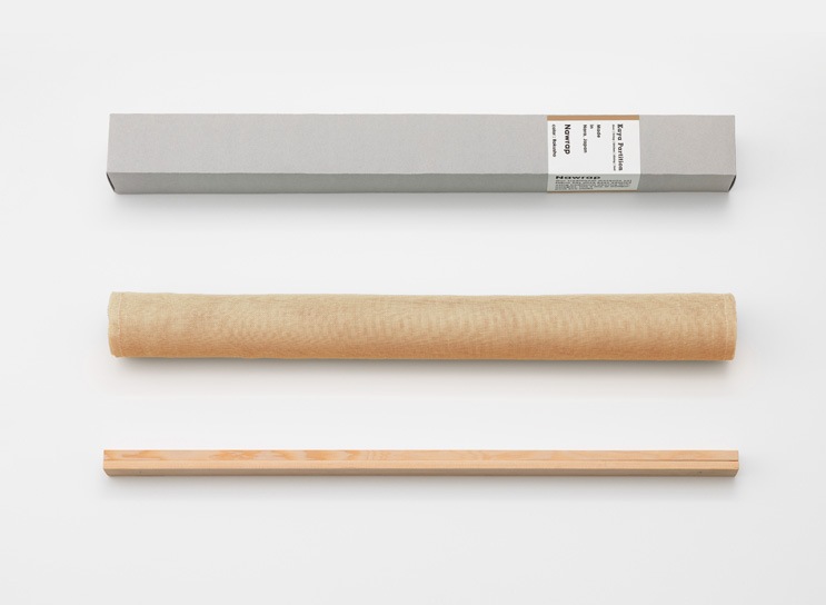 蚊帳パーテーション（室内用） 単色【kaki/柿】