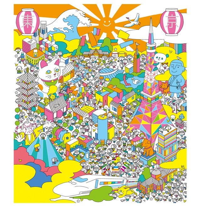 絵便りふきん　東京～イクタケマコト～