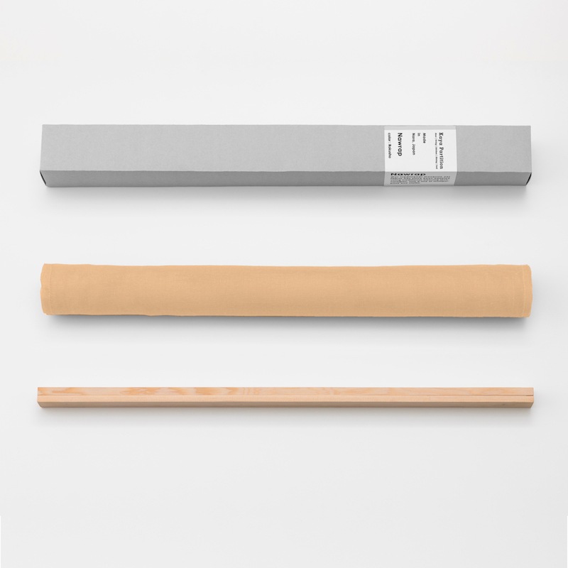 蚊帳パーテーション（室内用） グラデーション【yuyake/夕焼】