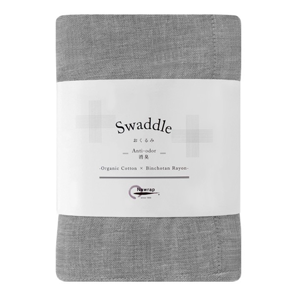 蚊帳織りブランケット-おくるみ- 備長炭オーガニックコットン グレー