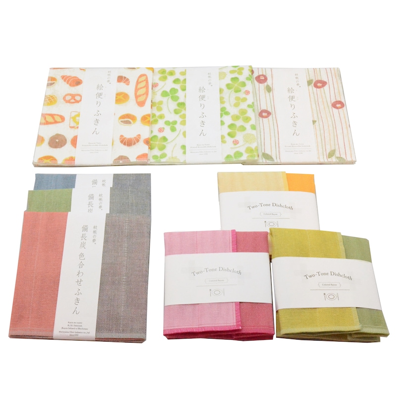 【ギフト】おすすめふきん9点セット<箱入り＞