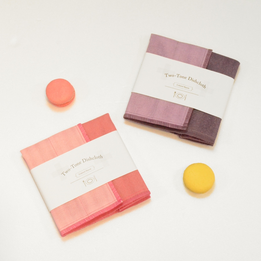 【ギフト】ツートンディッシュクロス2枚ギフト<イチゴ・カシス|箱入>