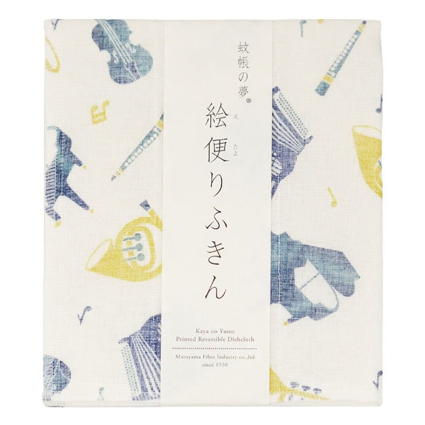 絵便りふきん Jazz楽器