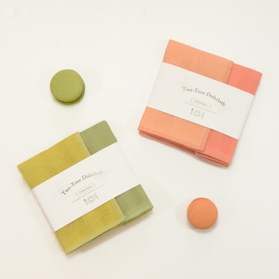 【ギフト】ツートンディッシュクロス2枚ギフト<アンズ・ピスタチオ|箱入>
