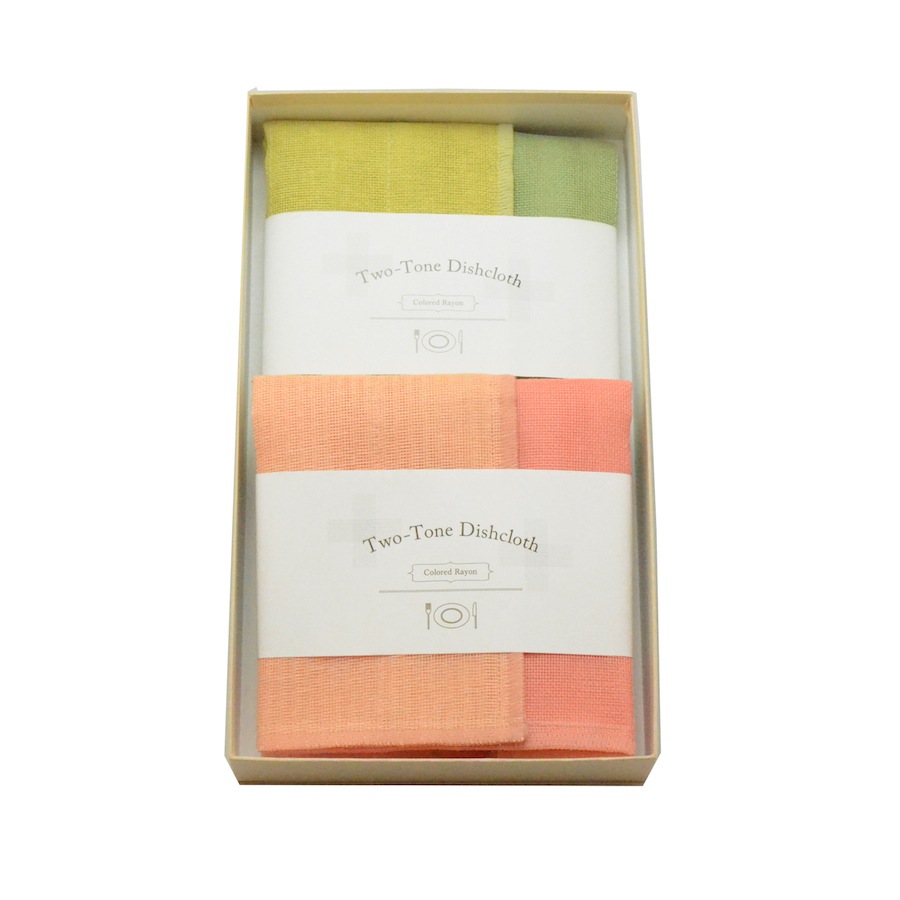 【ギフト】ツートンディッシュクロス2枚ギフト<アンズ・ピスタチオ|箱入>