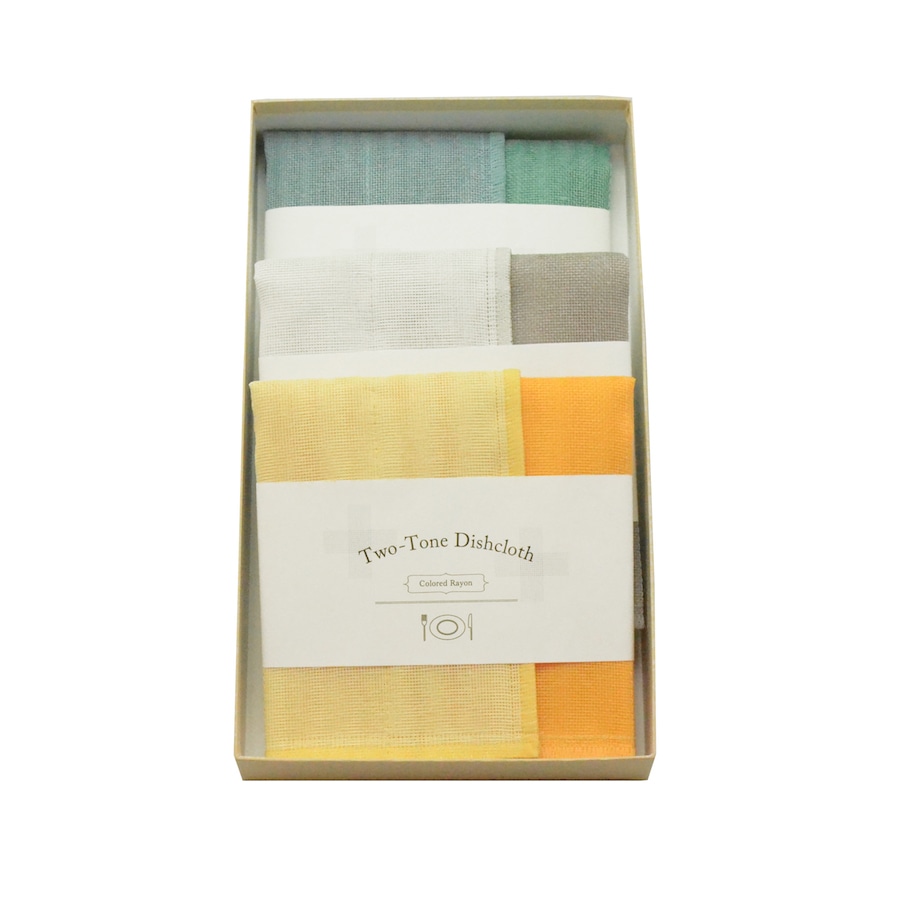 【ギフト】ツートンディッシュクロス3枚ギフト<レモン・塩・ソーダ|箱入>