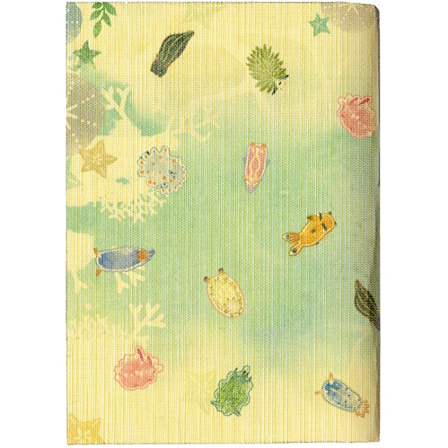 ふすま地ブックカバー文庫　 うみうし