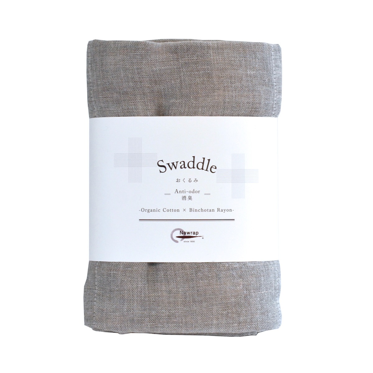 蚊帳織りブランケット-おくるみ- 備長炭オーガニックコットン【ショップ限定色】グレイッシュピンク