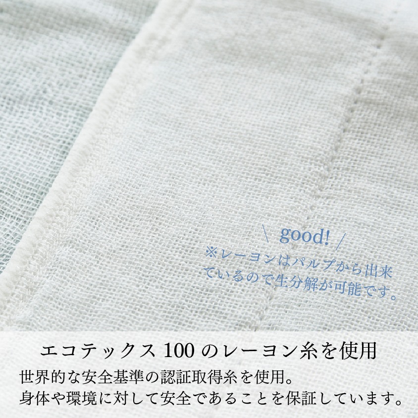 【ギフト】絵便りふきん 人気柄10枚セット フラワー