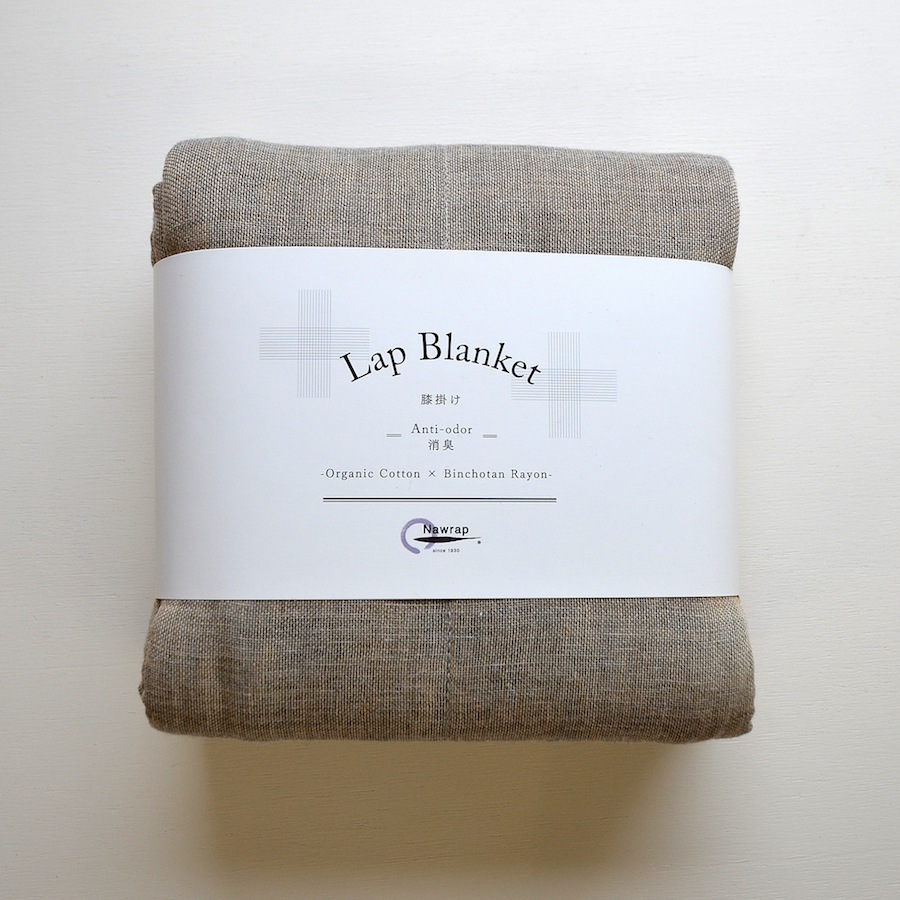 蚊帳織りラップブランケット（膝掛け）備長炭オーガニックコットン　ブラウン
