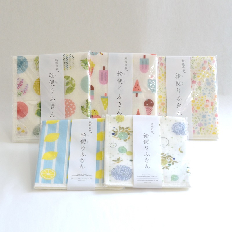 【ギフト】絵便りふきん５枚セット｜夏　＜箱入｜3,000円台＞