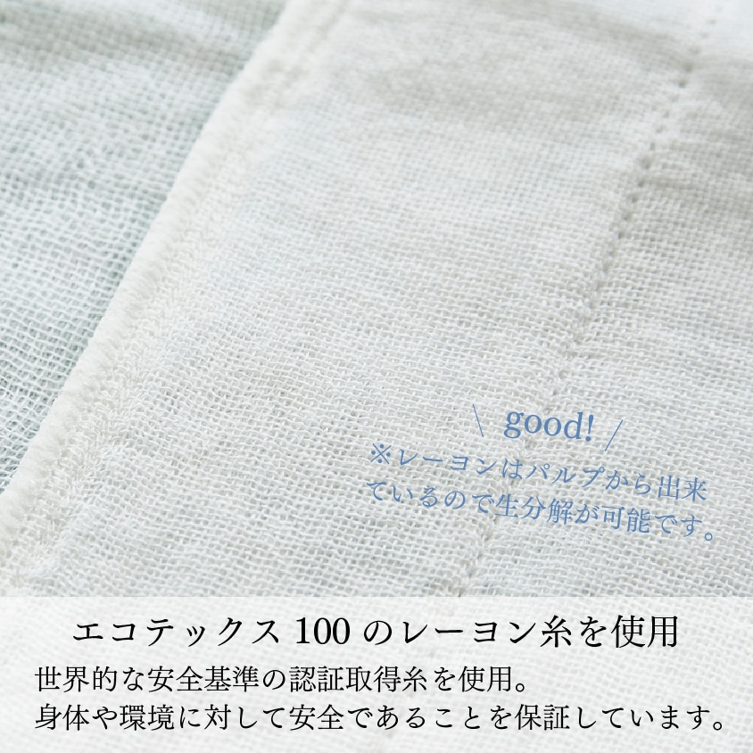 【ギフト】絵便りふきん 人気柄10枚セット アニマル