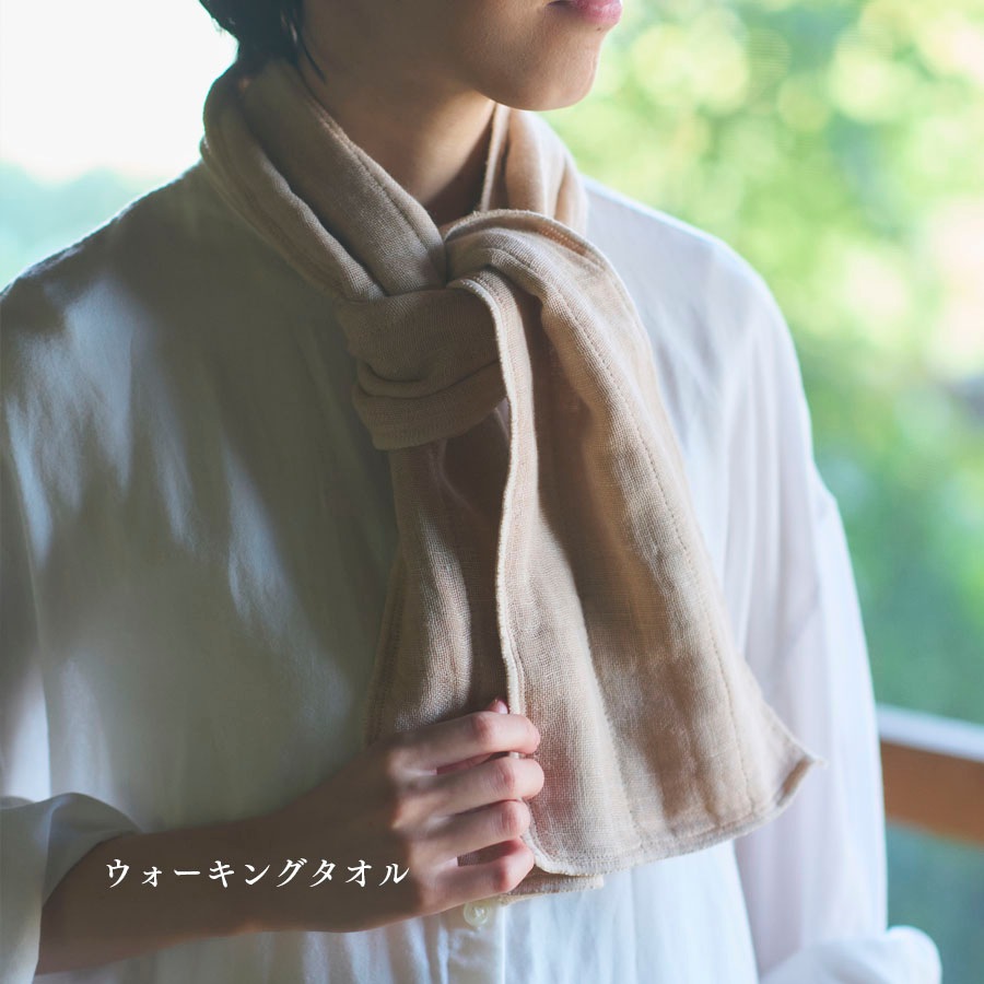 【30%OFF&10セット限定】お得な朔日5月 お出かけ&お家で使えるセット