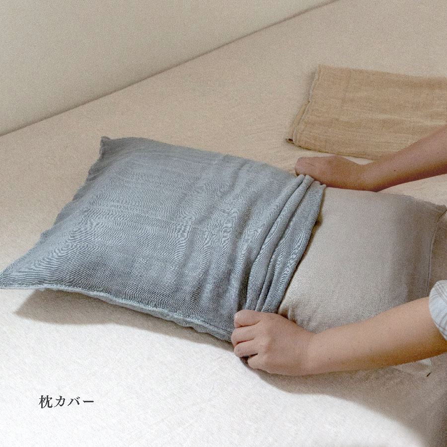 【30%OFF&10セット限定】お得な朔日5月 お出かけ&お家で使えるセット