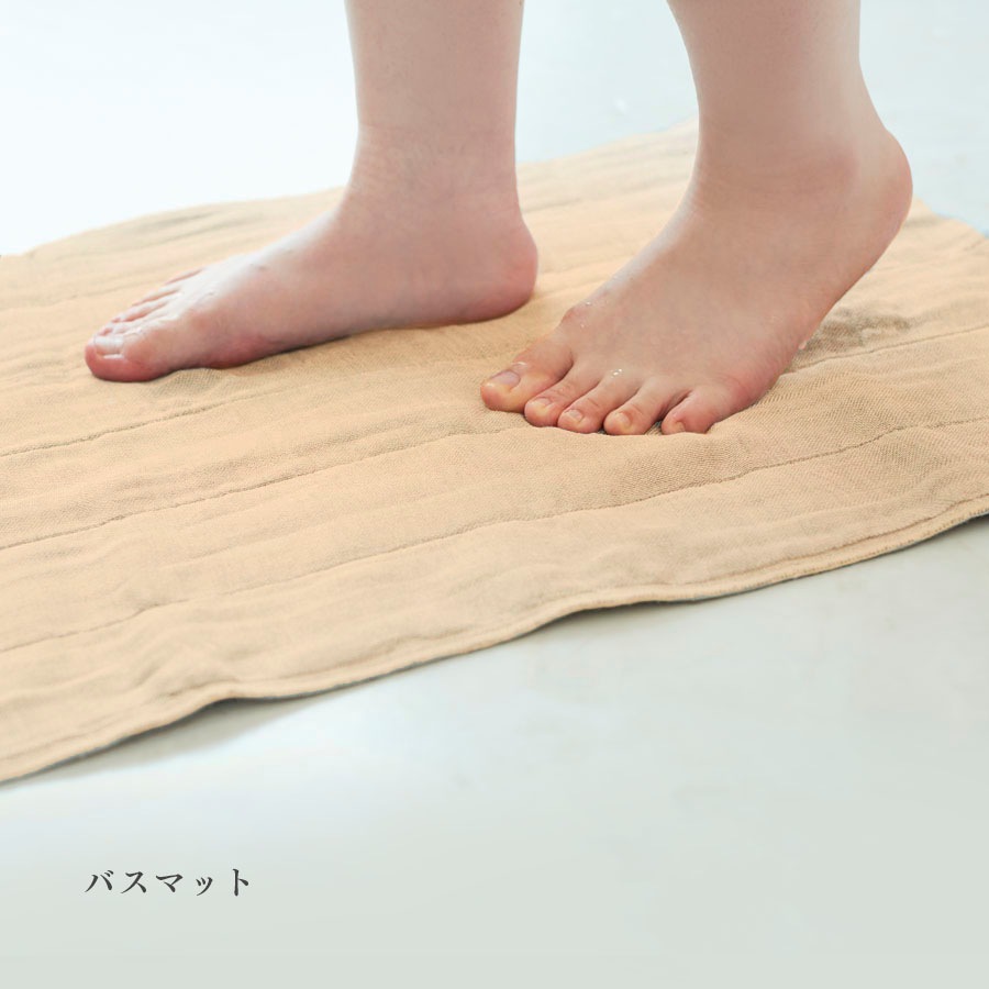 【30%OFF&10セット限定】お得な朔日5月 お出かけ&お家で使えるセット
