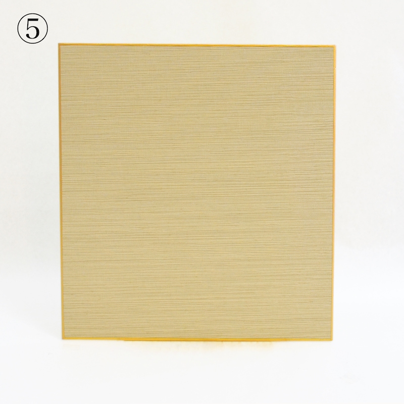 ふすま地色紙お試し5枚セット