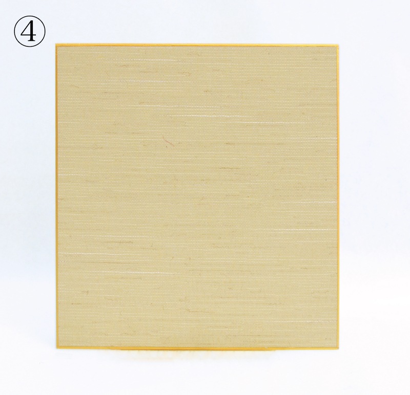 ふすま地色紙お試し5枚セット