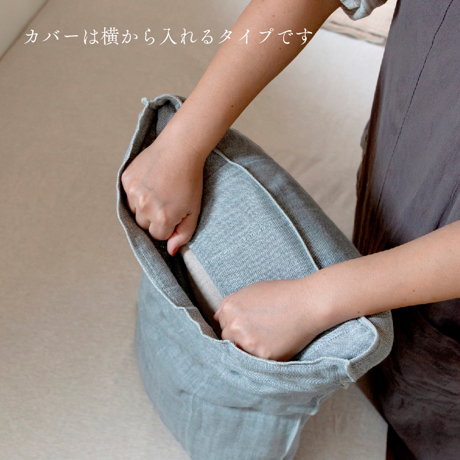 【30%OFF＆10セット限定】お得な朔日8月 夏のおやすみセット