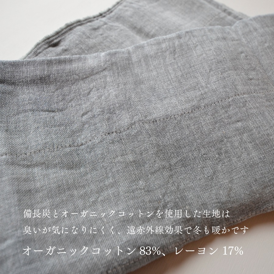 【30%OFF＆10セット限定】お得な朔日8月 夏のおやすみセット
