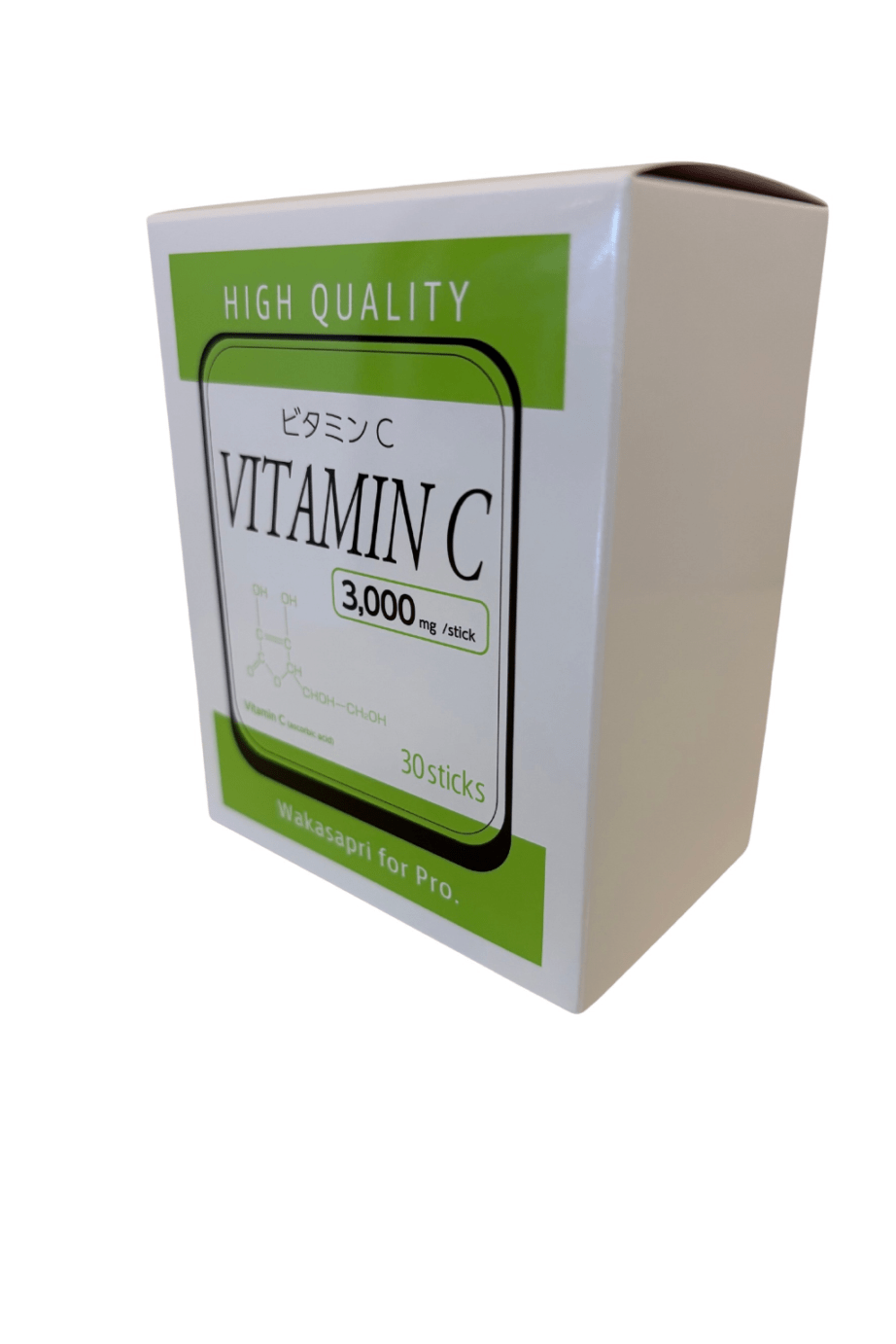 ワカサプリ　高濃度ビタミンC 3,000mg