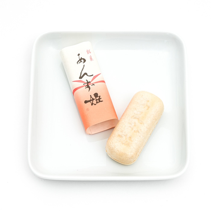 あんず姫24個入【信州長野のお土産】 | 信州長野の銘菓,利久堂