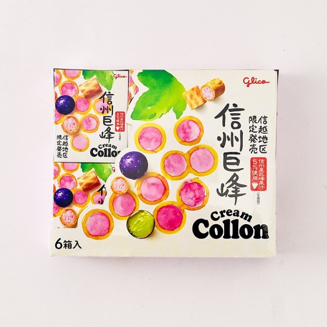 グリコ信州地区限定発売信州巨峰クリームコロン | 信州長野の限定商品