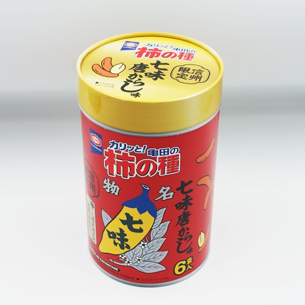 現在の柳川三味線の駒 2個（水牛）：一つ売り可能 楽天市場】【ふるさと納税】【柳田酒造】≪特別仕込み≫駒(20度)900ml
